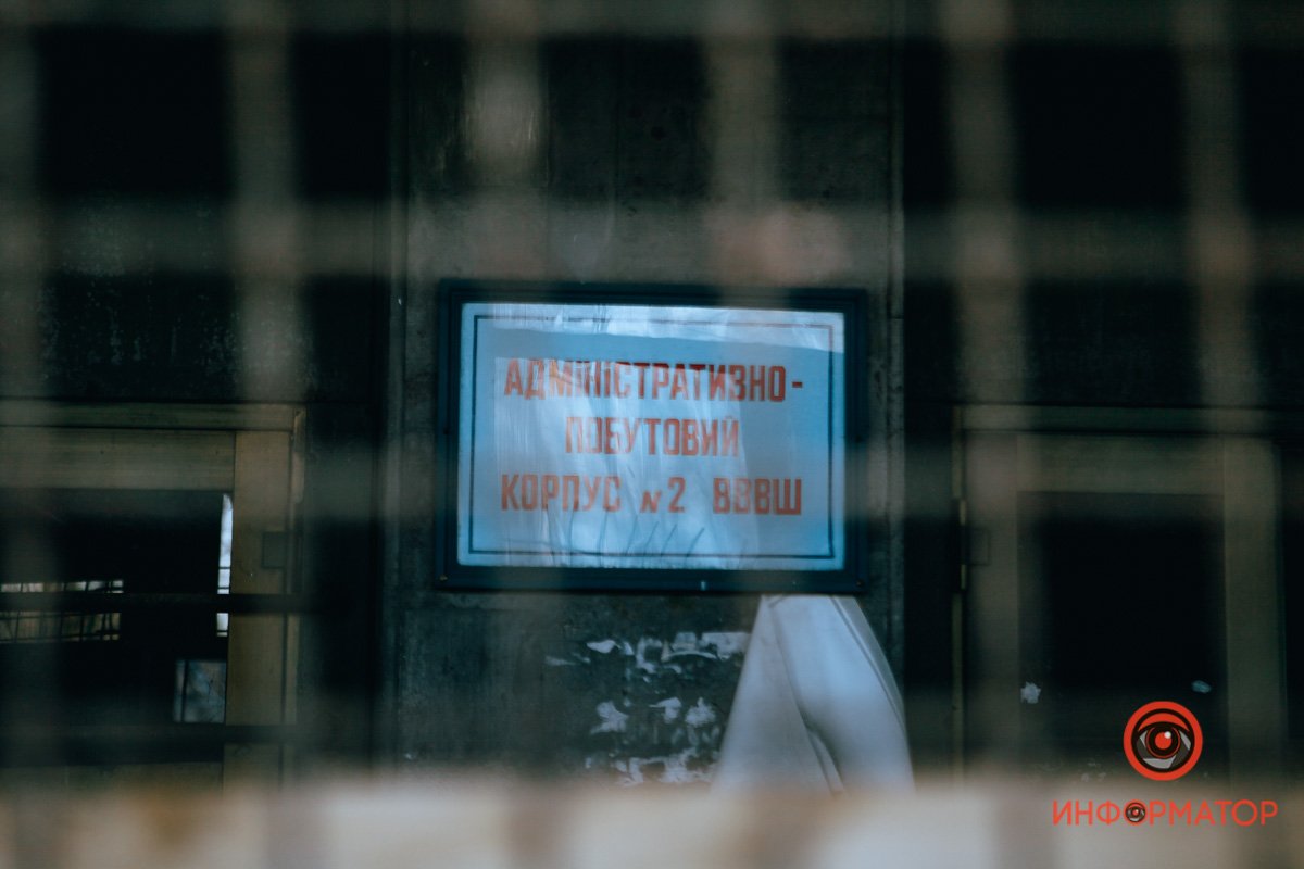 Напоминание Напоминание