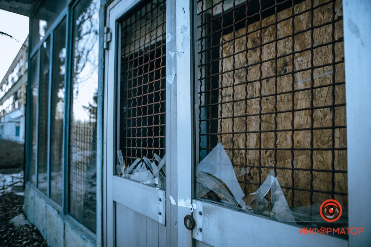 Разбит, но не сломлен Разбит, но не сломлен