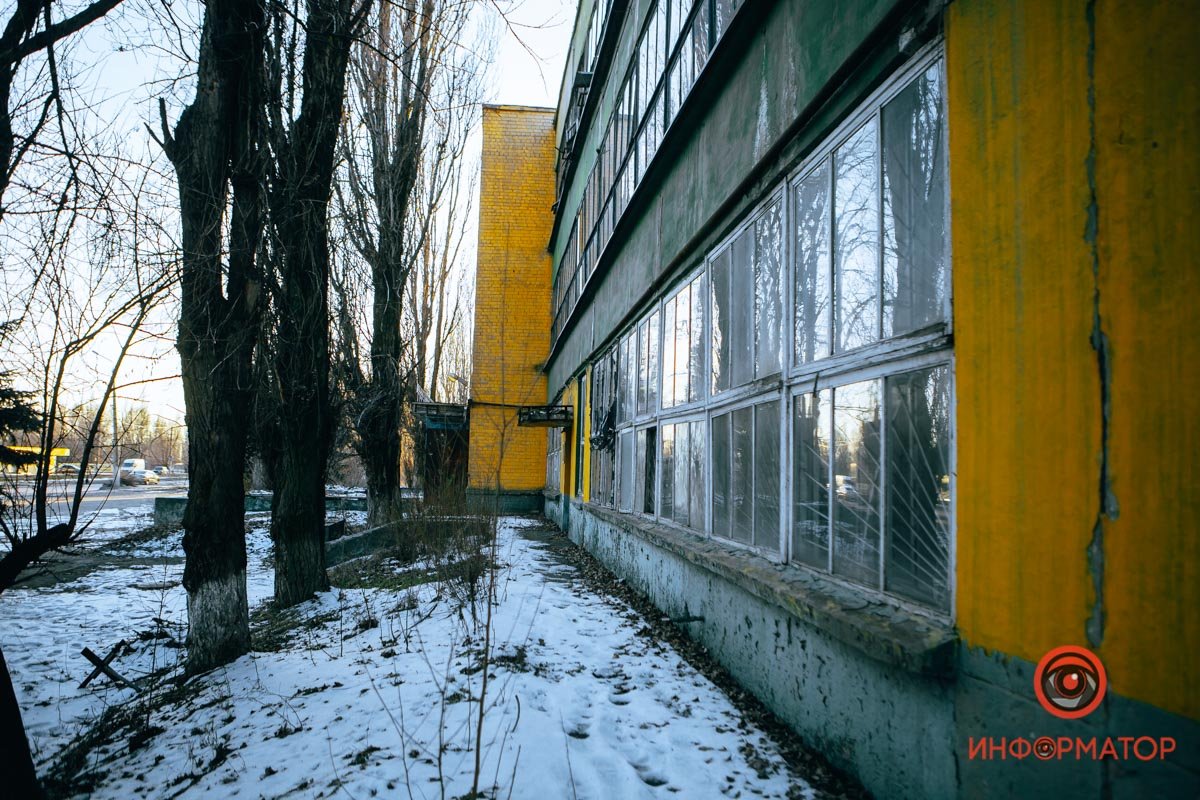 Призрак индустриализма Призрак индустриализма