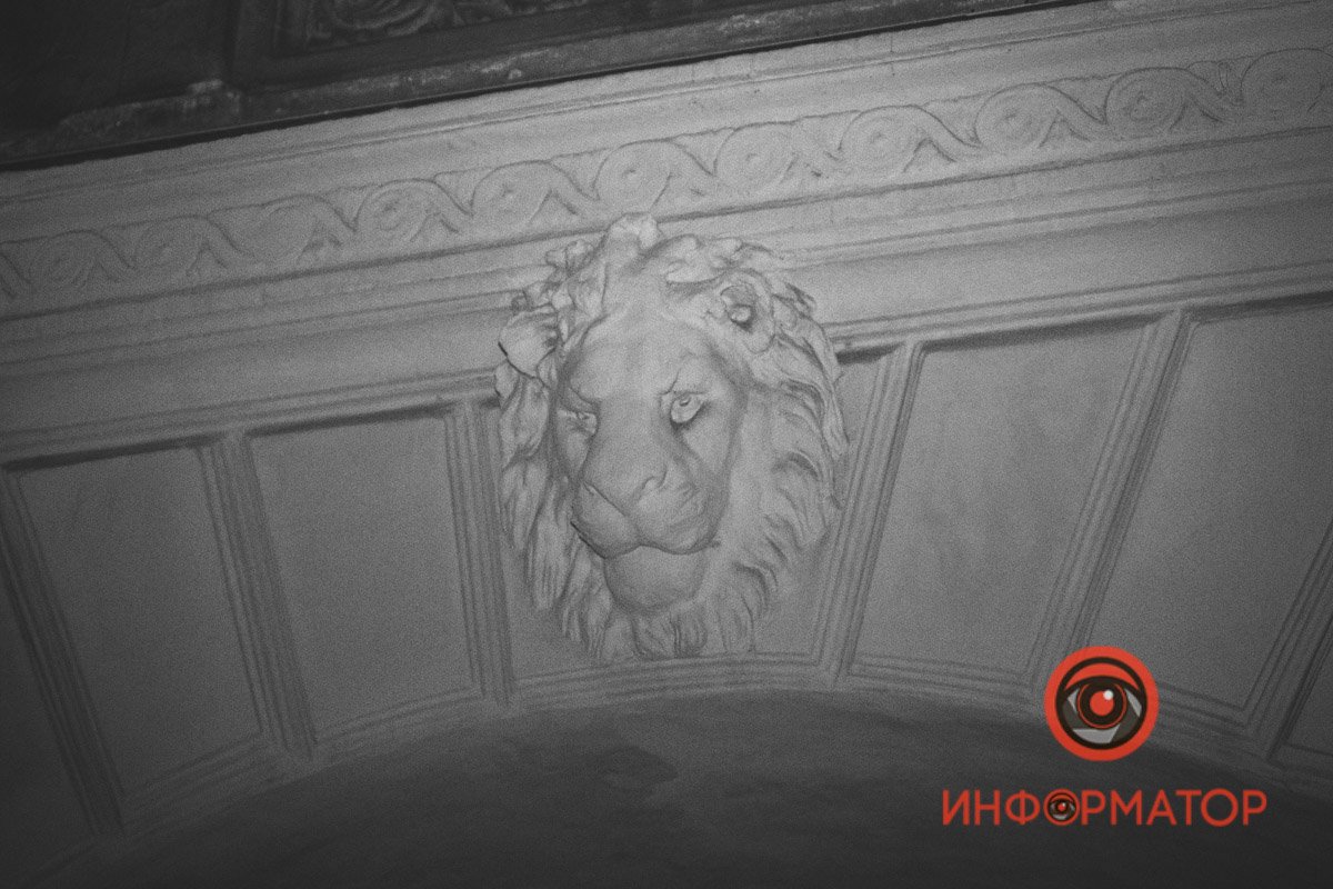 Ручная работа