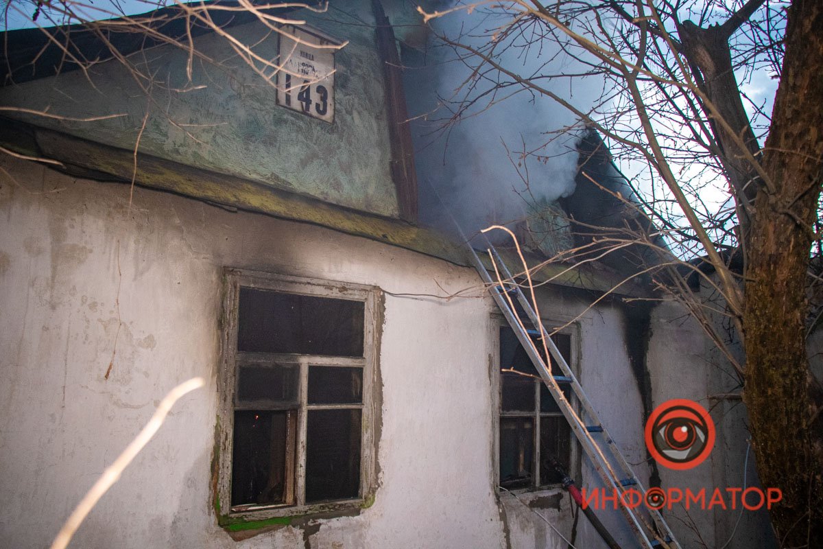 Пожар заметили соседи в 5 часов утра Пожар заметили соседи в 5 часов утра