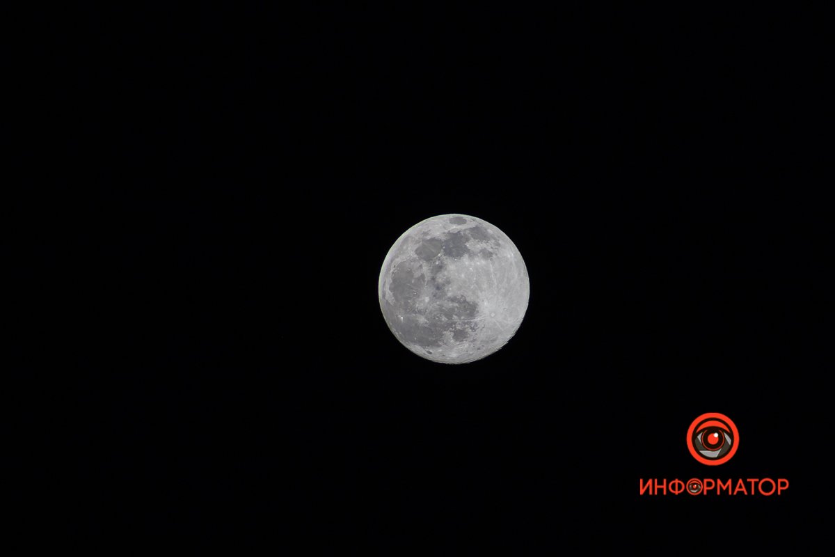 Открытый космос в Днепре. И даже не в планетарии Открытый космос в Днепре. И даже не в планетарии