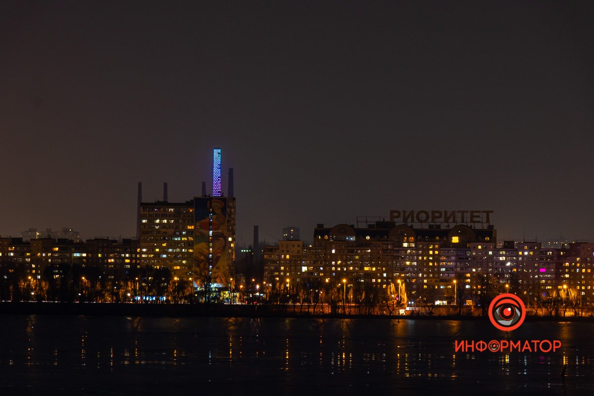 Больше огней! Больше огней!