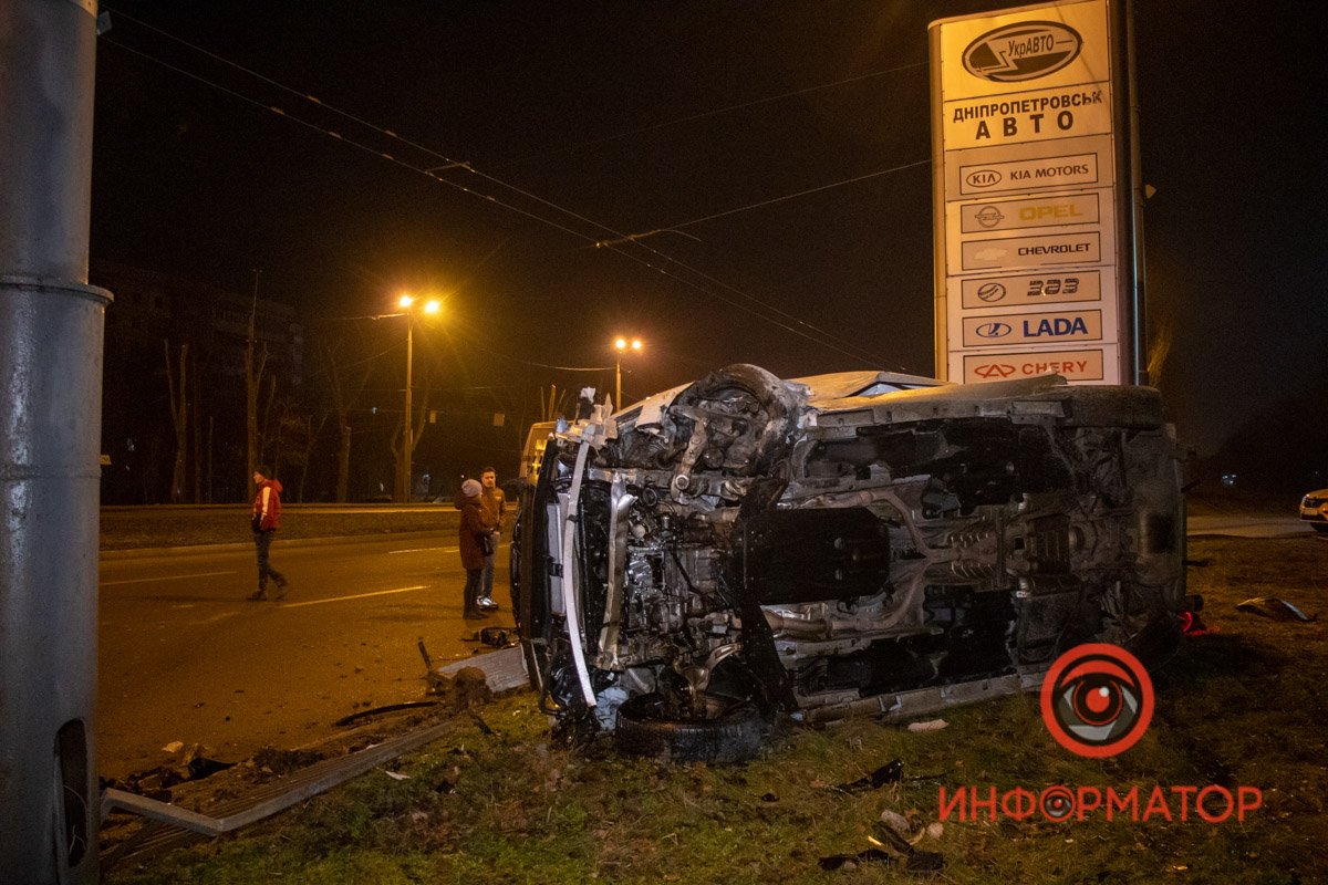 Сработала подушка безопасности Сработала подушка безопасности