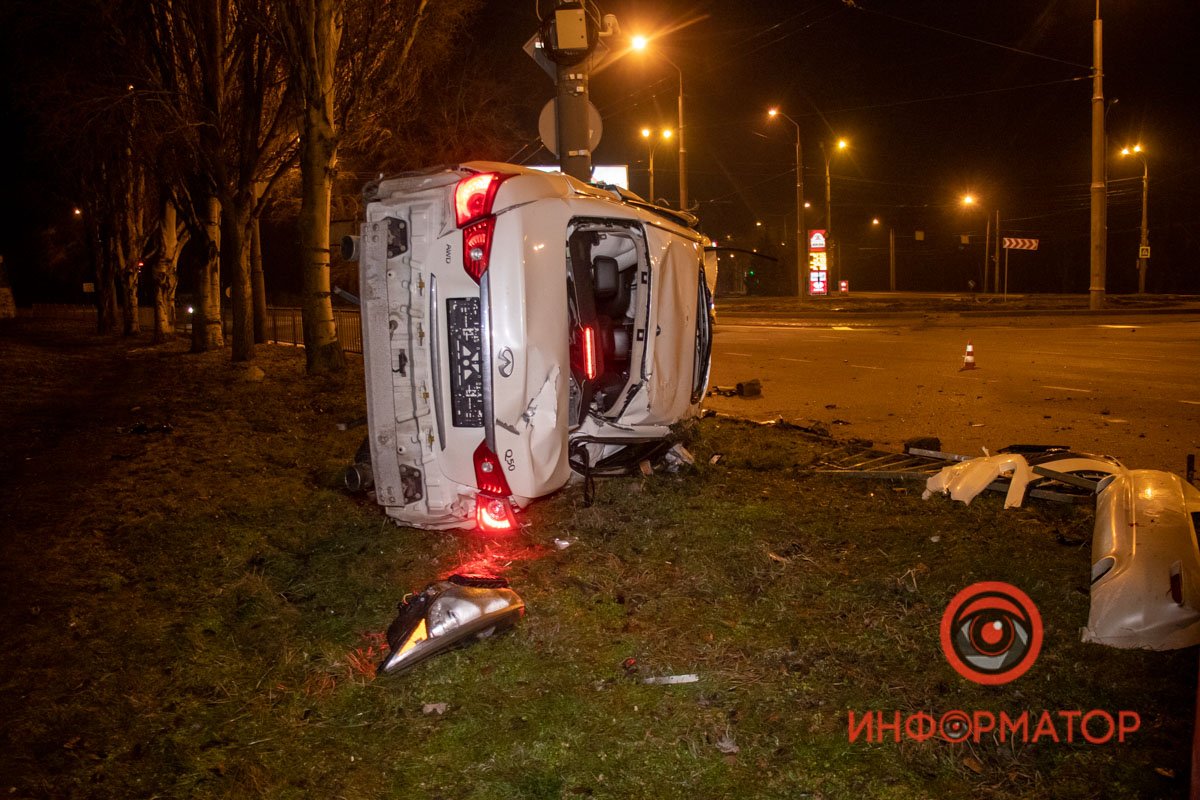 Не доехала Не доехала