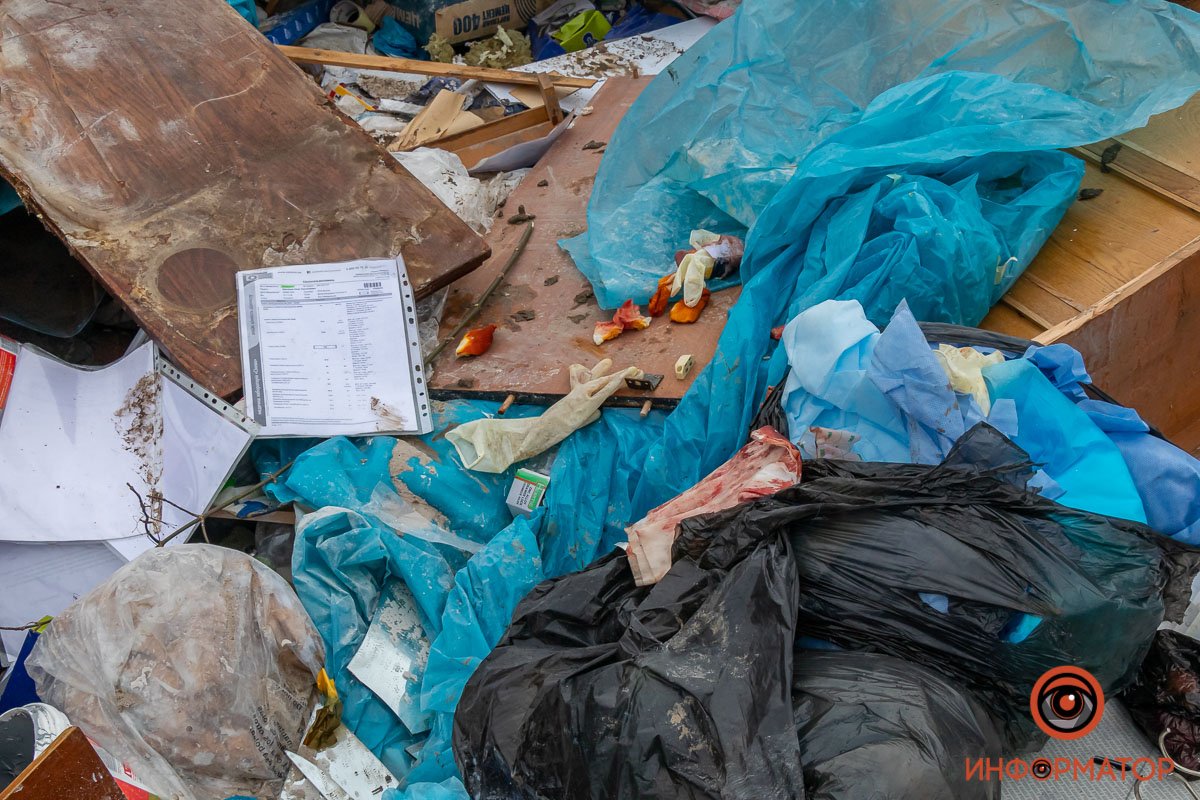 Не трогайте руками, это опасно Не трогайте руками, это опасно