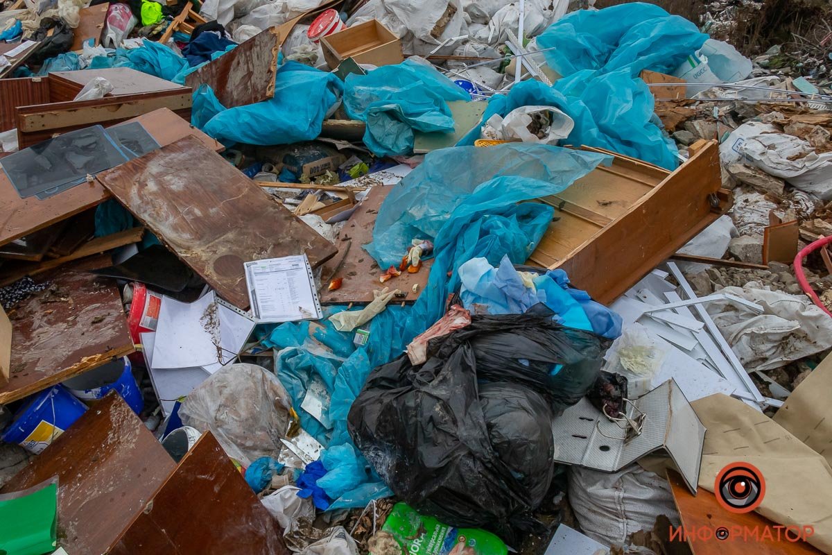 Будьте осторожны Будьте осторожны