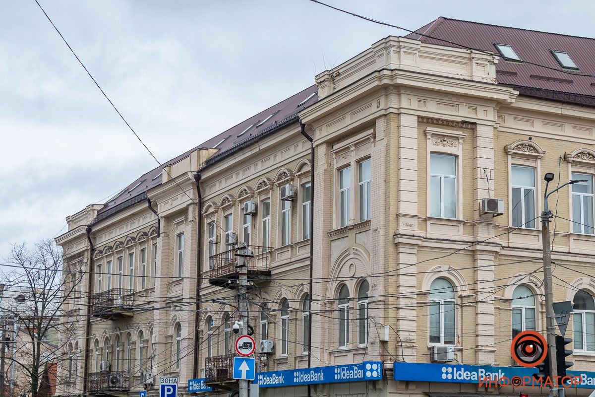 Кто такие Сечевые Стрельцы и что за Артем: почему улица в центре Днепра так называется 4
