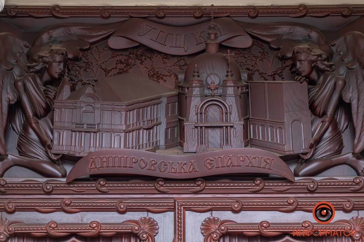 Кто такие Сечевые Стрельцы и что за Артем: почему улица в центре Днепра так называется 11