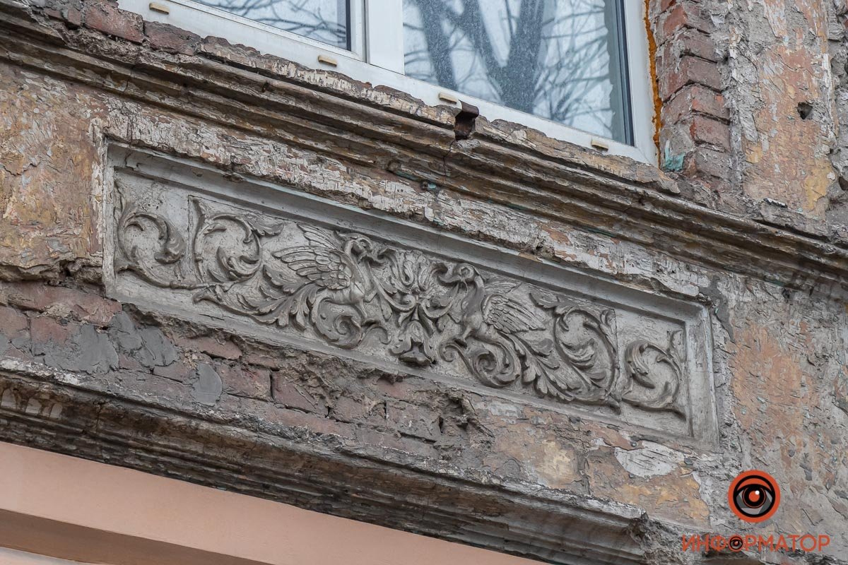 Кто такие Сечевые Стрельцы и что за Артем: почему улица в центре Днепра так называется 15