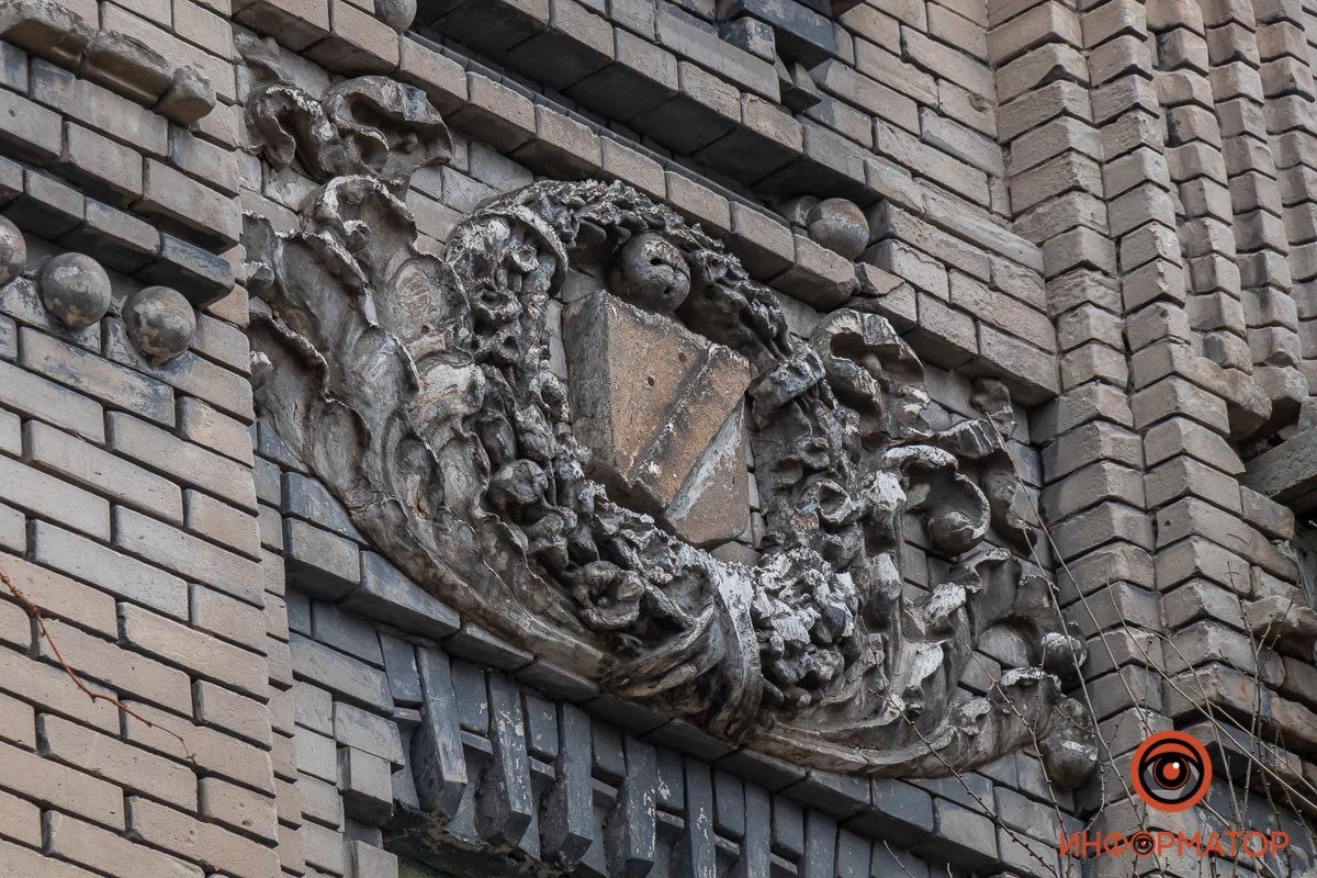 Кто такие Сечевые Стрельцы и что за Артем: почему улица в центре Днепра так называется 24