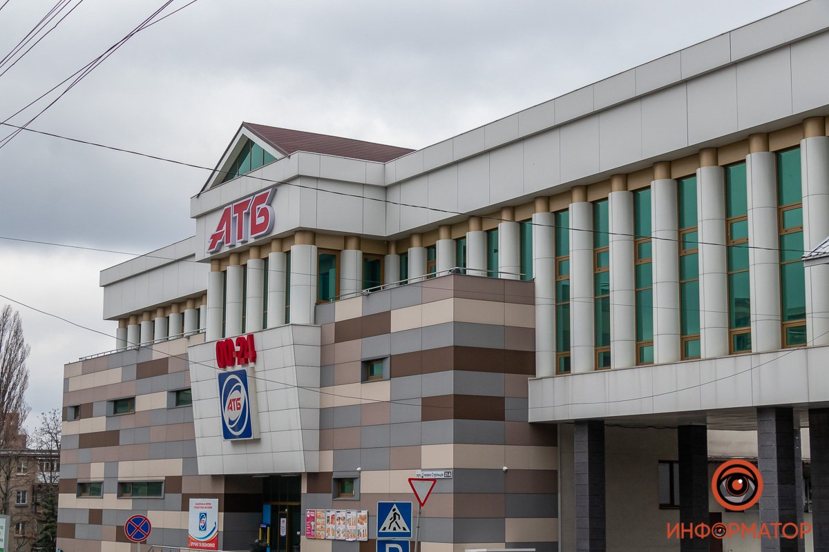 Кто такие Сечевые Стрельцы и что за Артем: почему улица в центре Днепра так называется 28