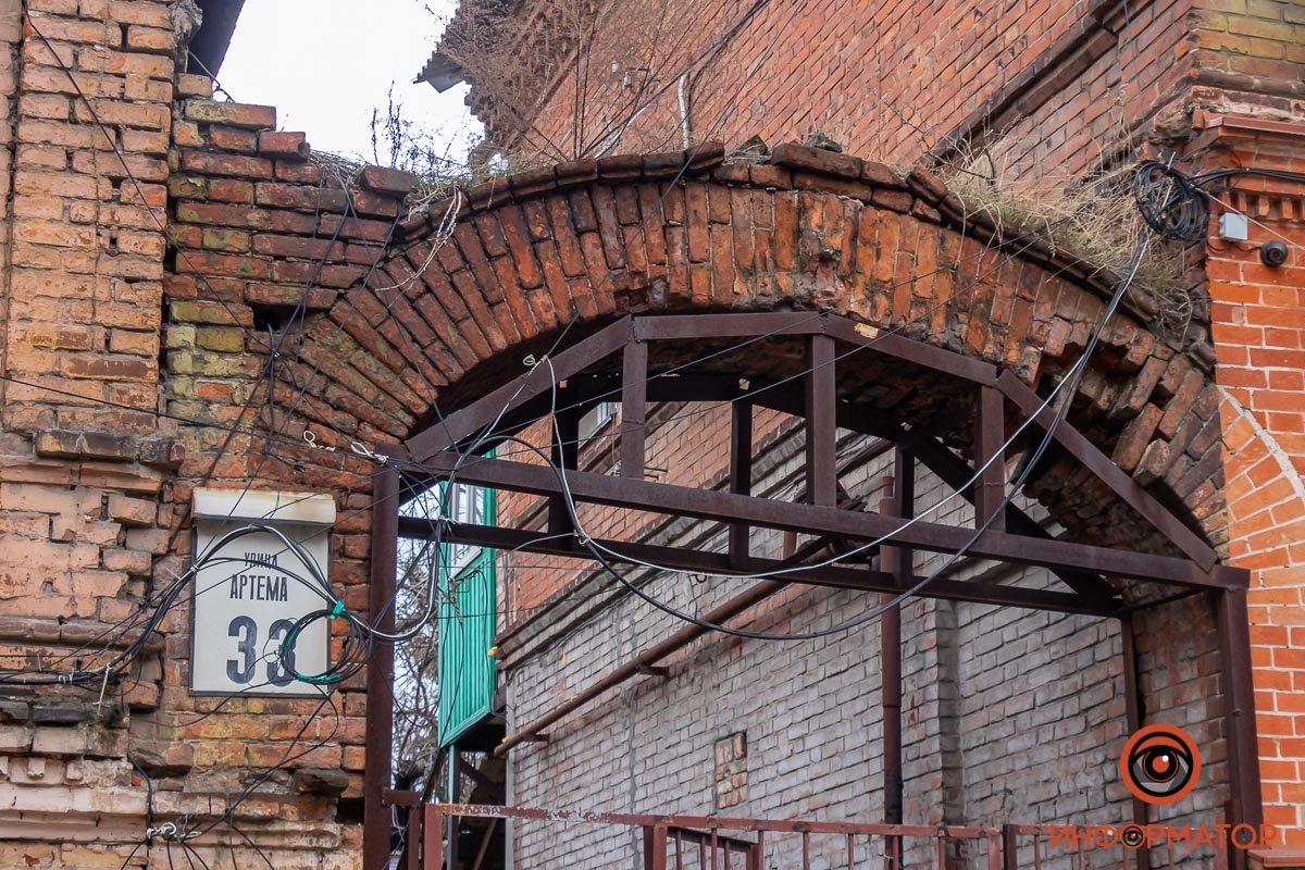 Кто такие Сечевые Стрельцы и что за Артем: почему улица в центре Днепра так называется 39