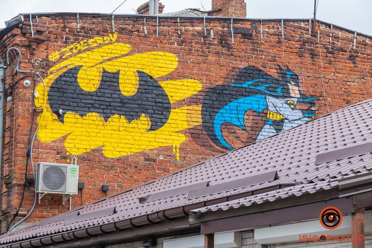 Кто такие Сечевые Стрельцы и что за Артем: почему улица в центре Днепра так называется 42