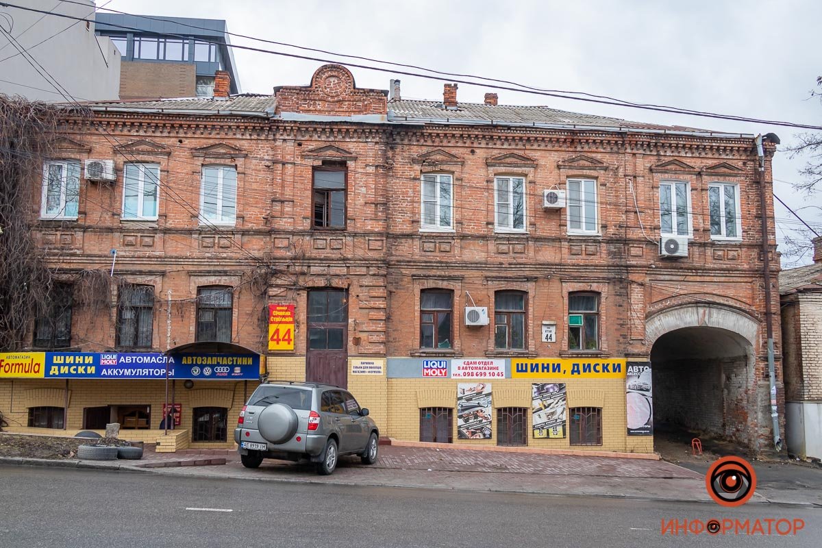 Кто такие Сечевые Стрельцы и что за Артем: почему улица в центре Днепра так называется 46