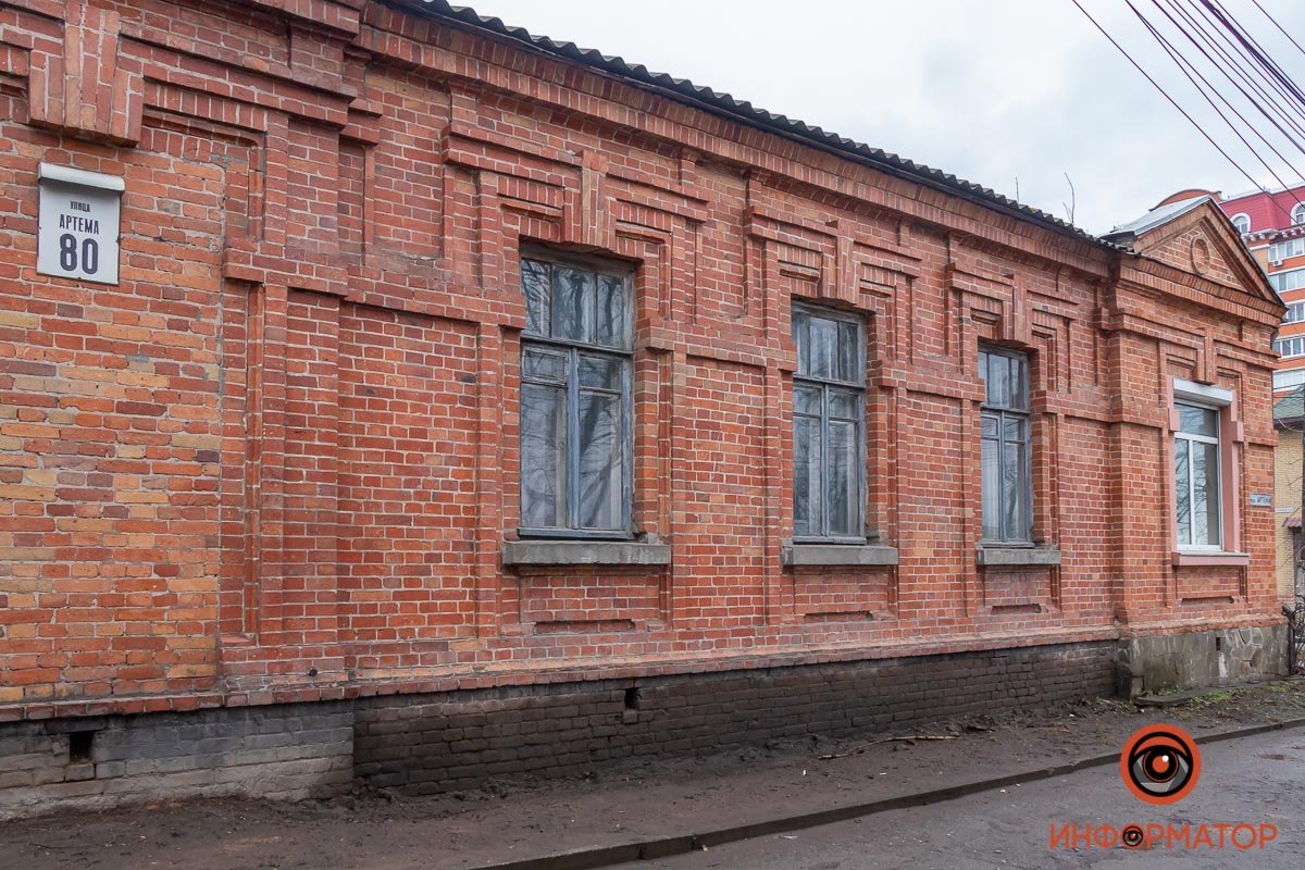 Кто такие Сечевые Стрельцы и что за Артем: почему улица в центре Днепра так называется 55