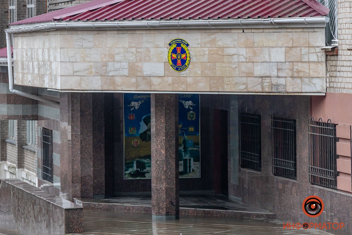 Кто такие Сечевые Стрельцы и что за Артем: почему улица в центре Днепра так называется 65