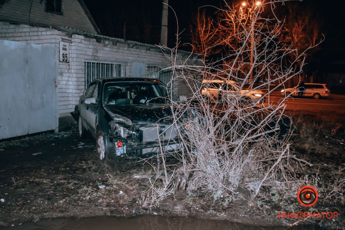 Пострадал ребенок Пострадал ребенок