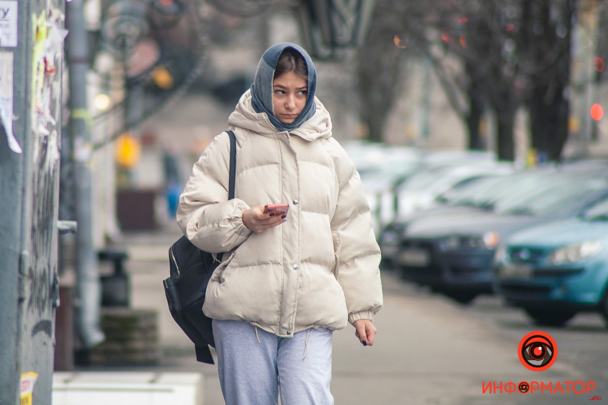 Кутаться Кутаться