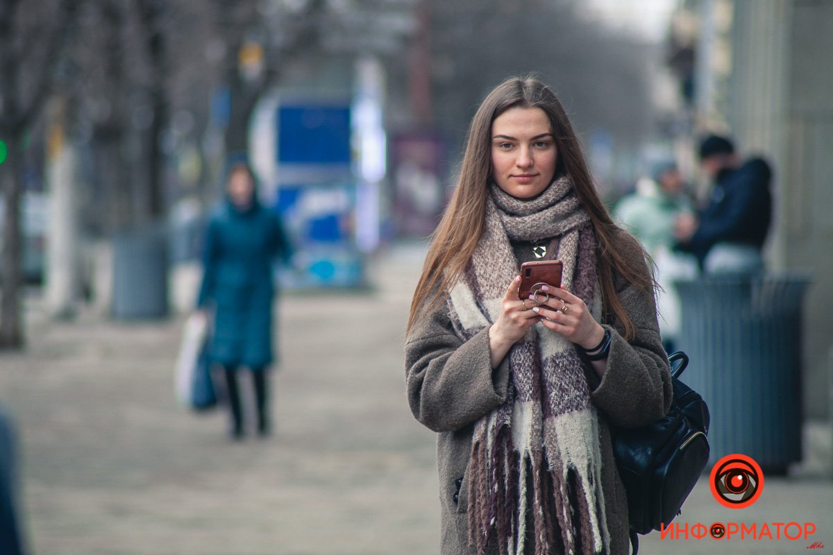 Уютная Уютная