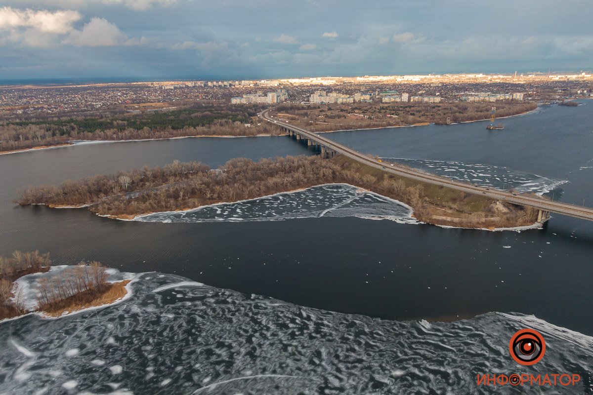 Про лед помните? 