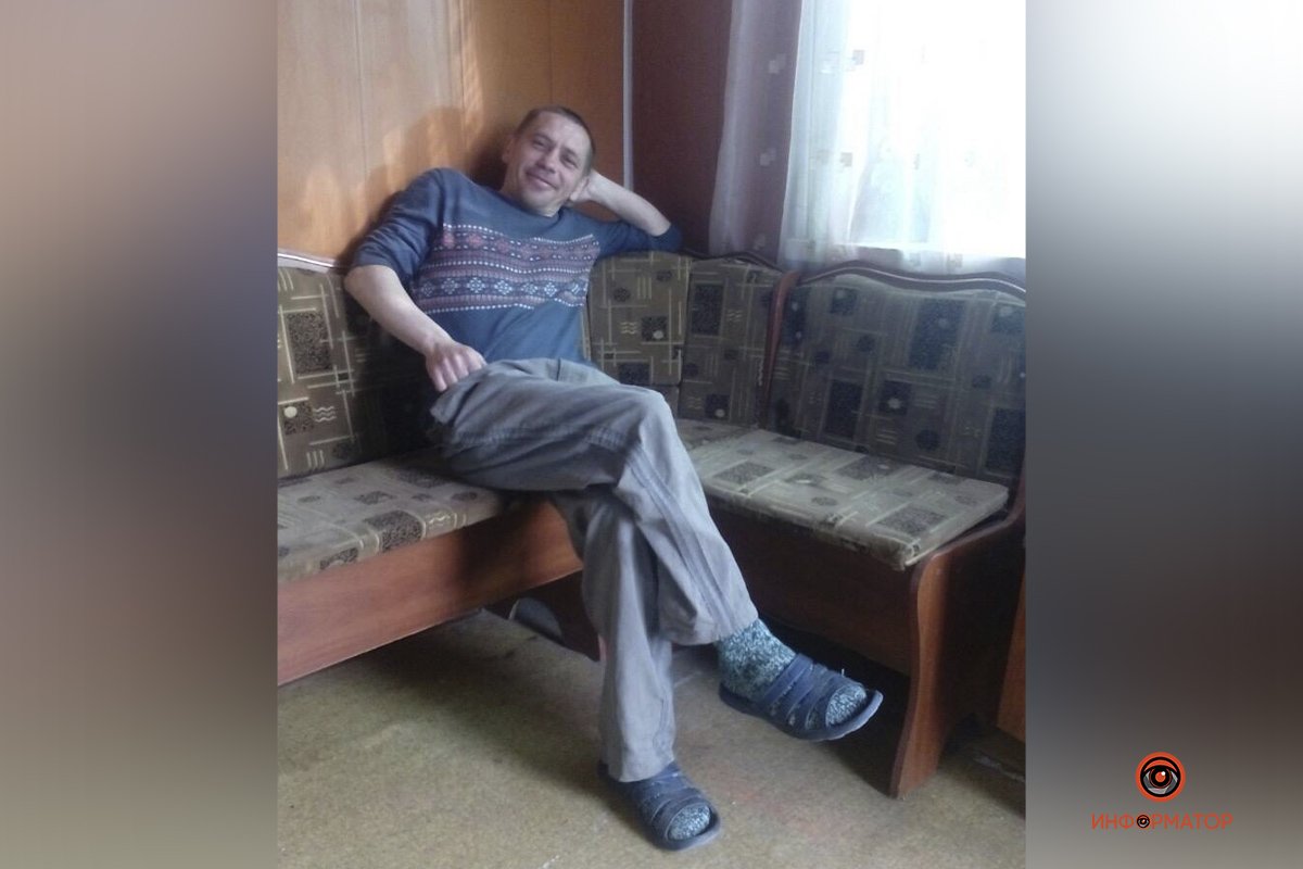 В Днепре почти неделю ищут 46-летнего мужчину: его видели возле Апелляционного суда 1