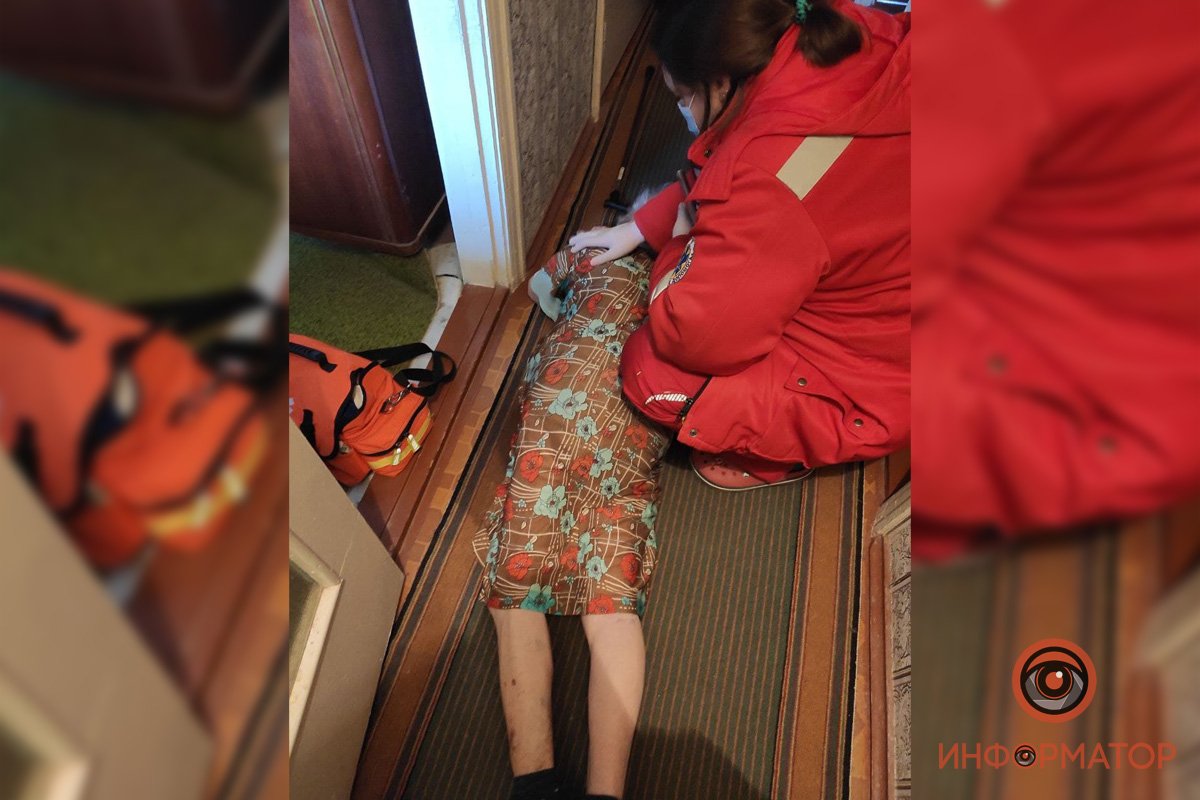 Женщина упала и не смогла сама встать Женщина упала и не смогла сама встать