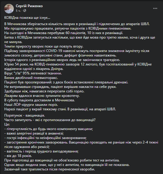 Ни одна причина не оправдывает столь радикальный шаг Ни одна причина не оправдывает столь радикальный шаг