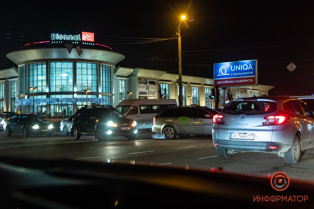 Время проведения акции выпало на час пик