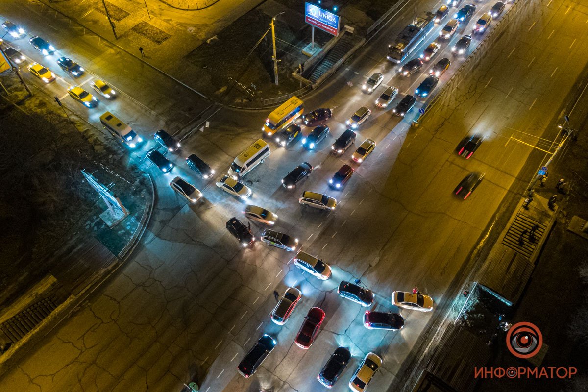 Конечная точка - гипермаркет Metro