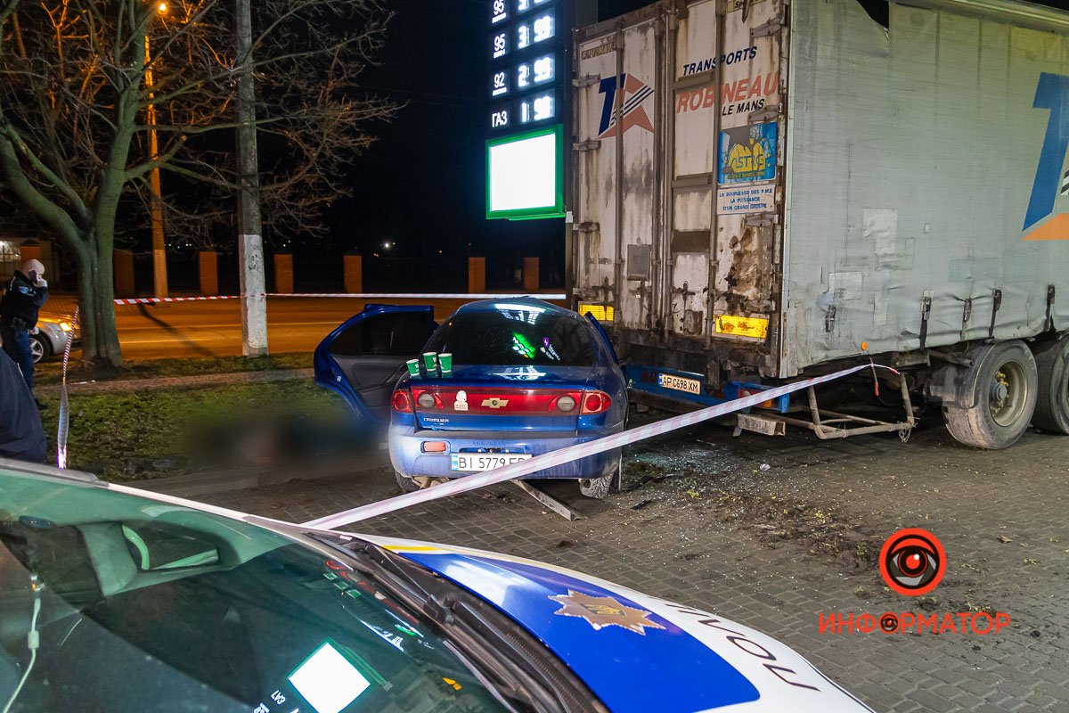 Удар пришелся как раз на ее сторону