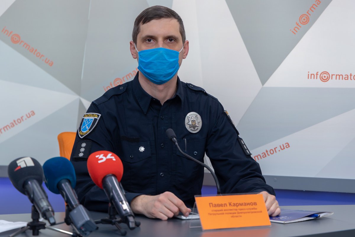 Старший инспектор пресс-службы Патрульной полиции в Днепропетровской области Павел Карманов