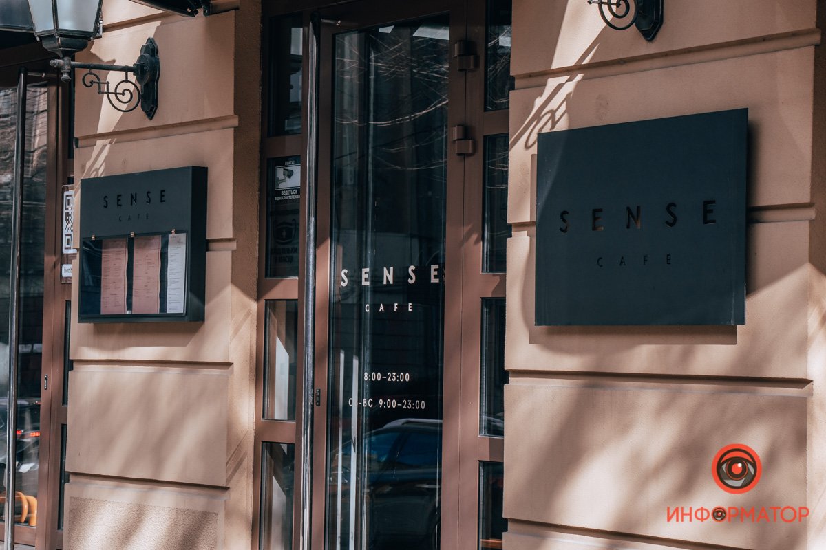 Sense Cafe