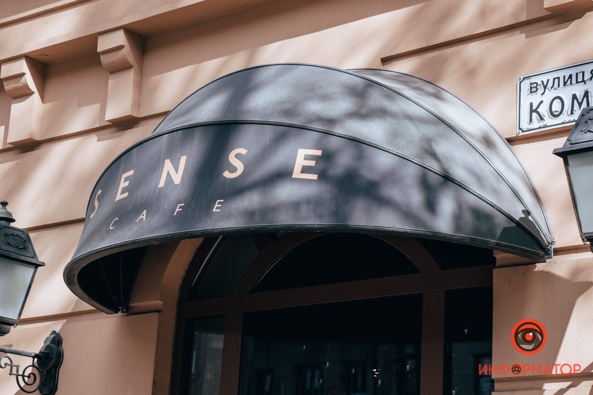 Хорошее место для романтического вечера