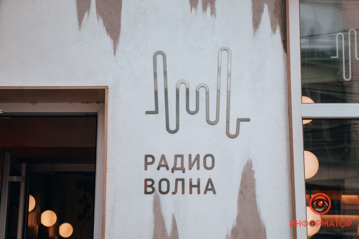 Декор с элементами ретро