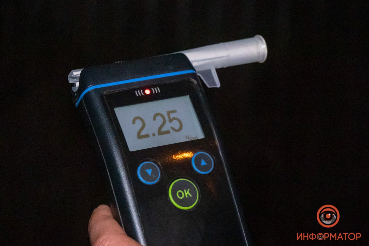 Мужчина был пьян Мужчина был пьян