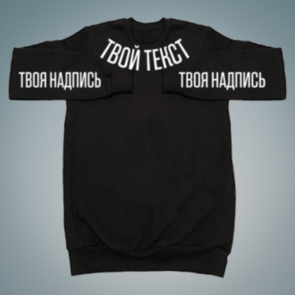 Удачные и необычные подарки для сестры на 8 марта 3