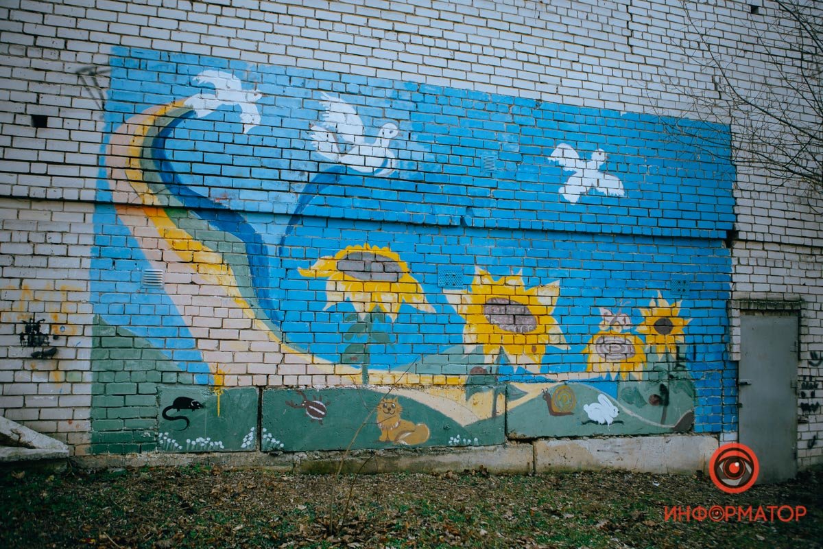 Кто такой Менахем-Мендл Шнеерсон и почему больше не Минина: где в Днепре искать улицу со сложным названием 7