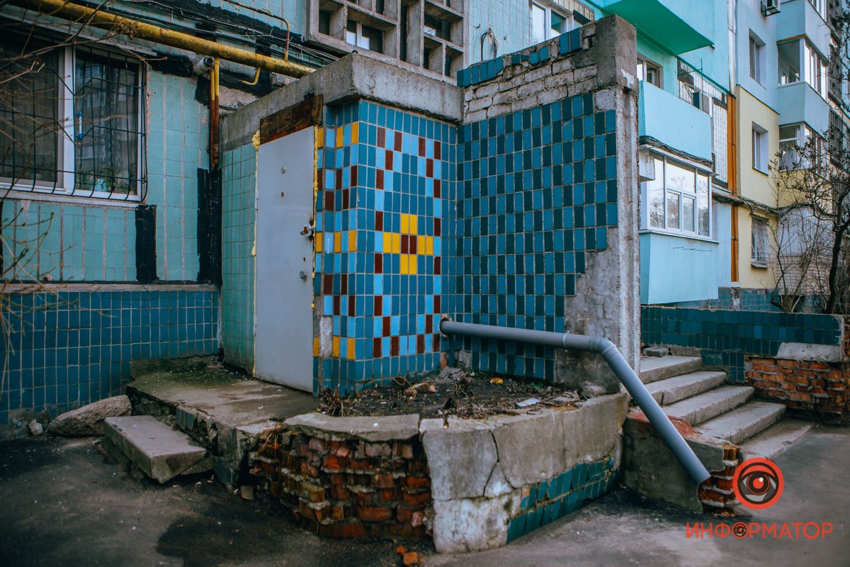 Кто такой Менахем-Мендл Шнеерсон и почему больше не Минина: где в Днепре искать улицу со сложным названием 19