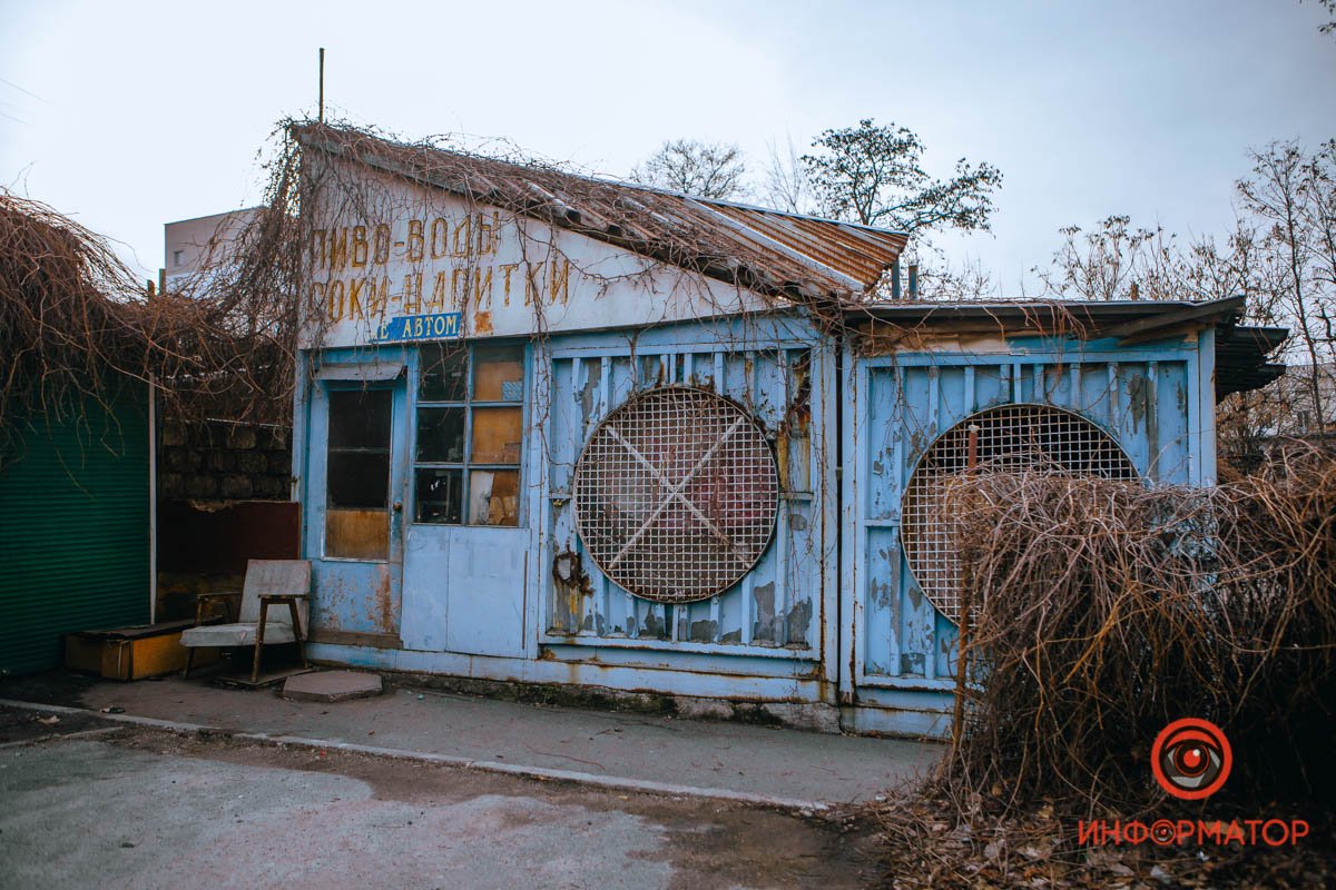 Кто такой Менахем-Мендл Шнеерсон и почему больше не Минина: где в Днепре искать улицу со сложным названием 21