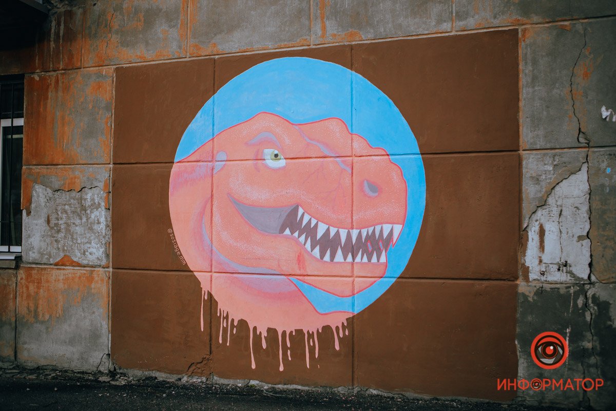 Кто такой Менахем-Мендл Шнеерсон и почему больше не Минина: где в Днепре искать улицу со сложным названием 32