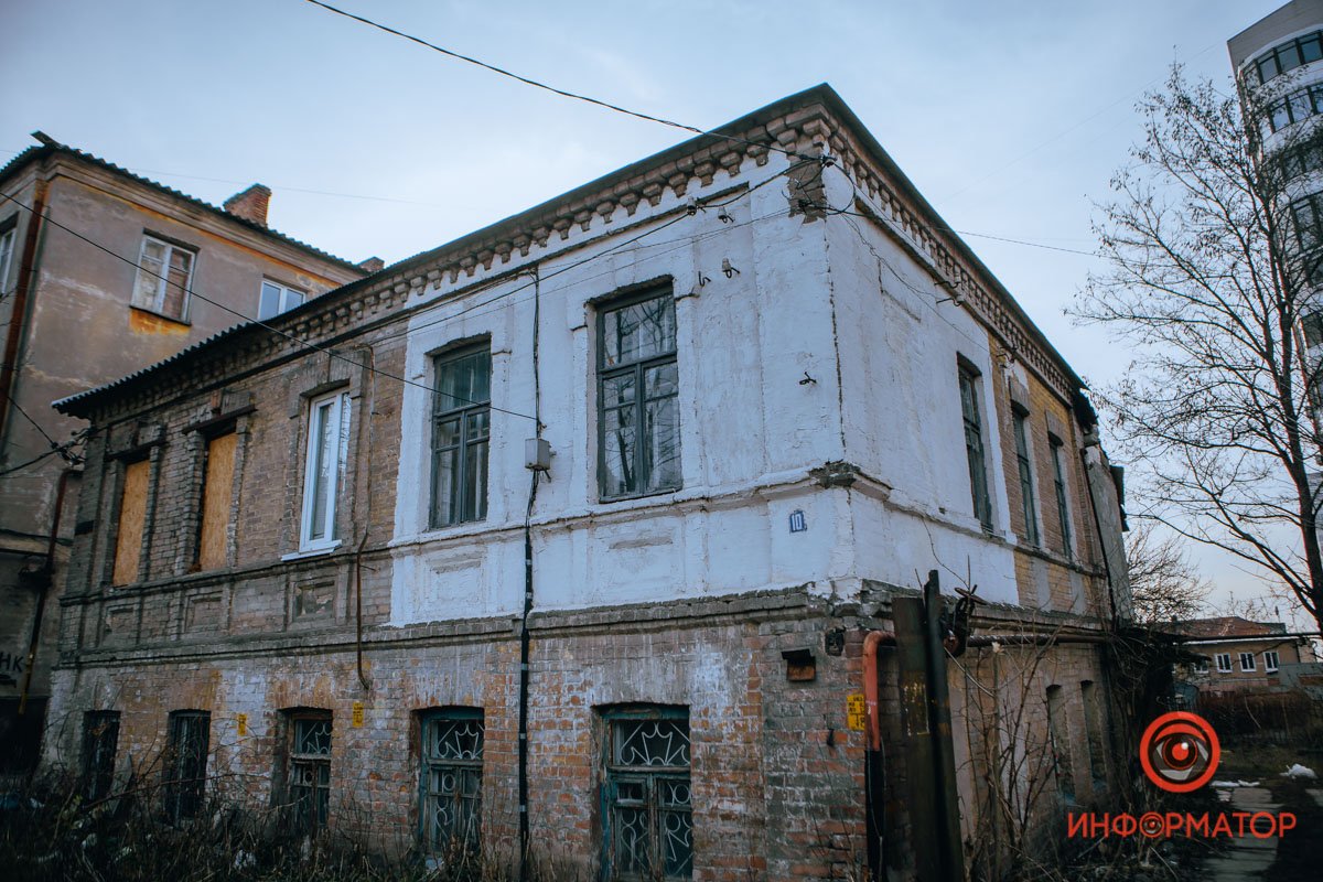 Кто такой Менахем-Мендл Шнеерсон и почему больше не Минина: где в Днепре искать улицу со сложным названием 33