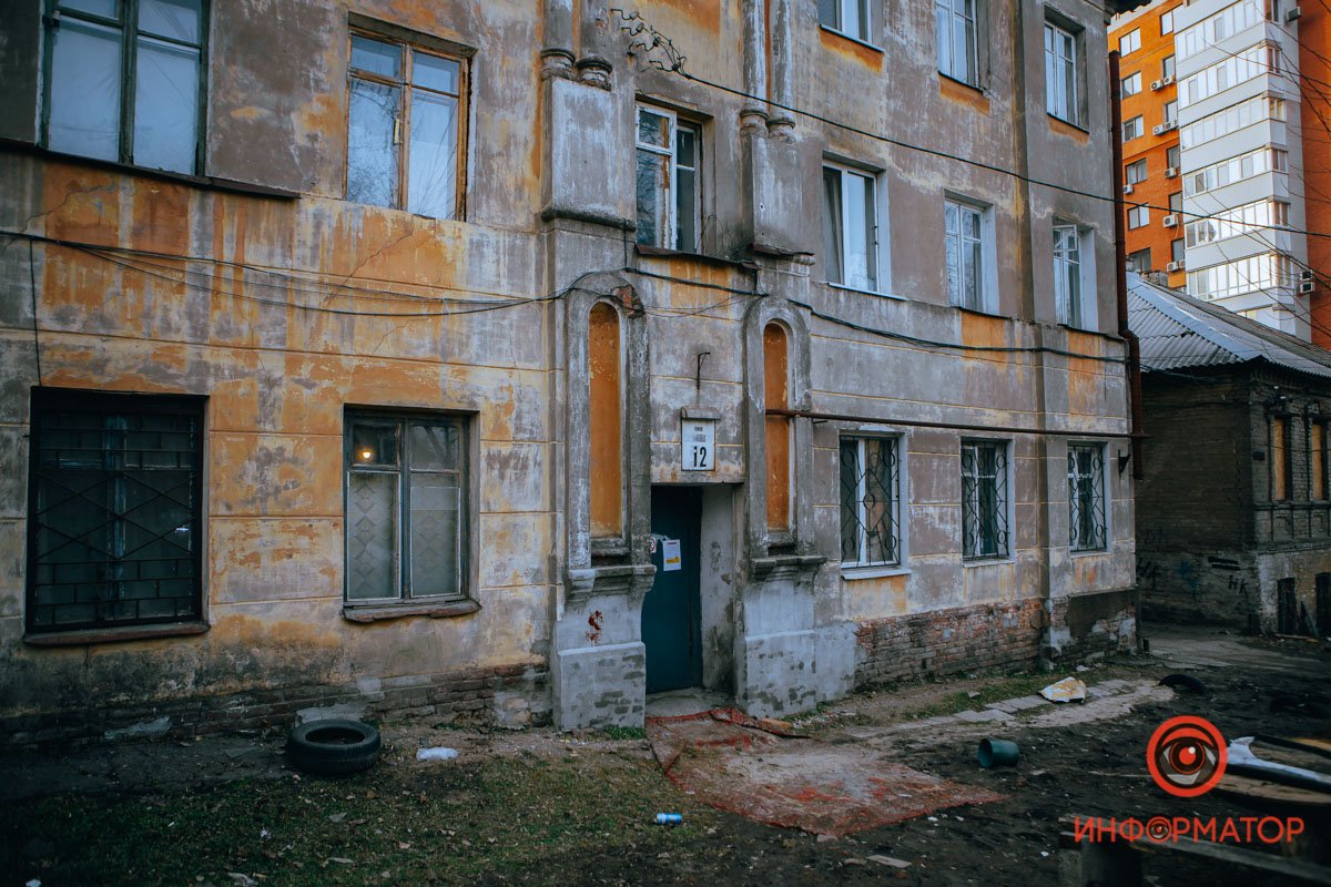 Кто такой Менахем-Мендл Шнеерсон и почему больше не Минина: где в Днепре искать улицу со сложным названием 36