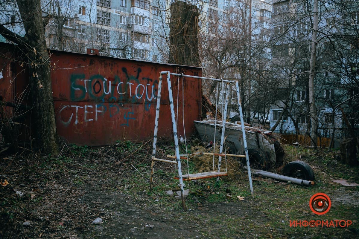 Кто такой Менахем-Мендл Шнеерсон и почему больше не Минина: где в Днепре искать улицу со сложным названием 37