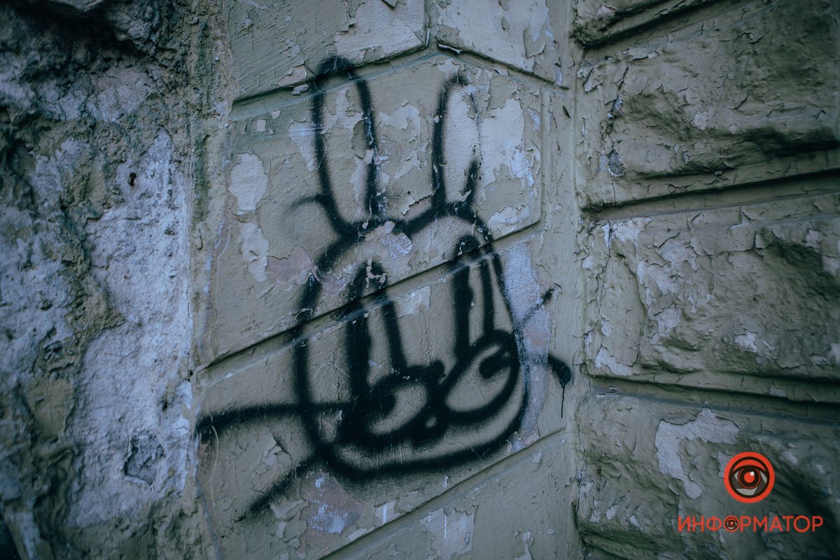 Во времена войн дворец выступал в качестве госпиталя и мастерской по пошиву одежды для солдат