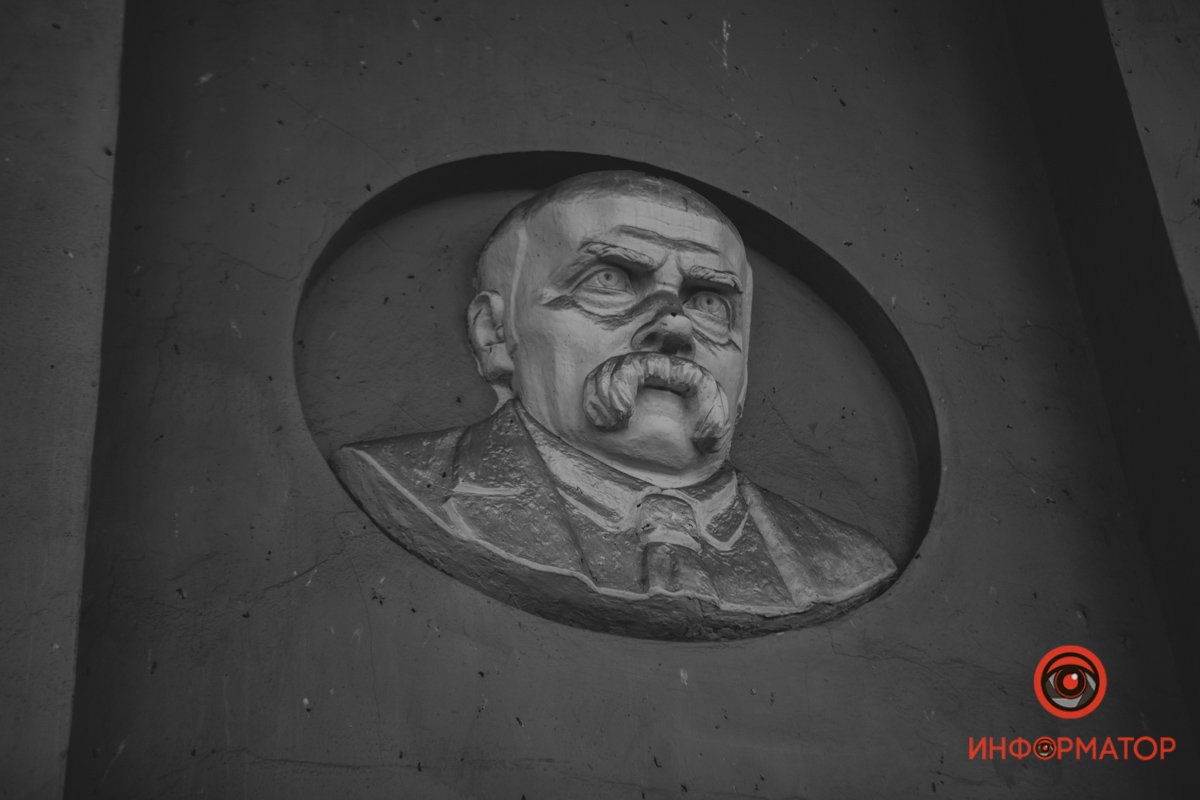 Фото: Руслана Левченко