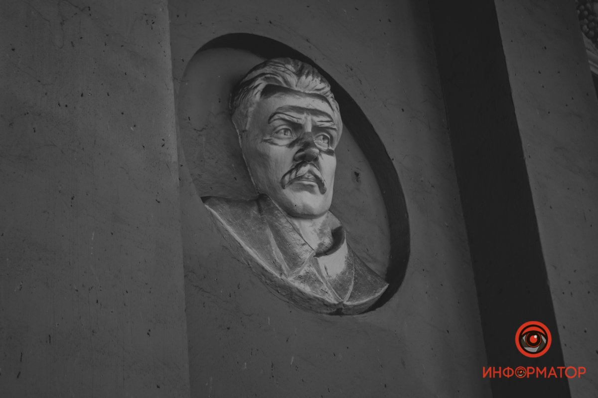 Фото: Валентин Валах