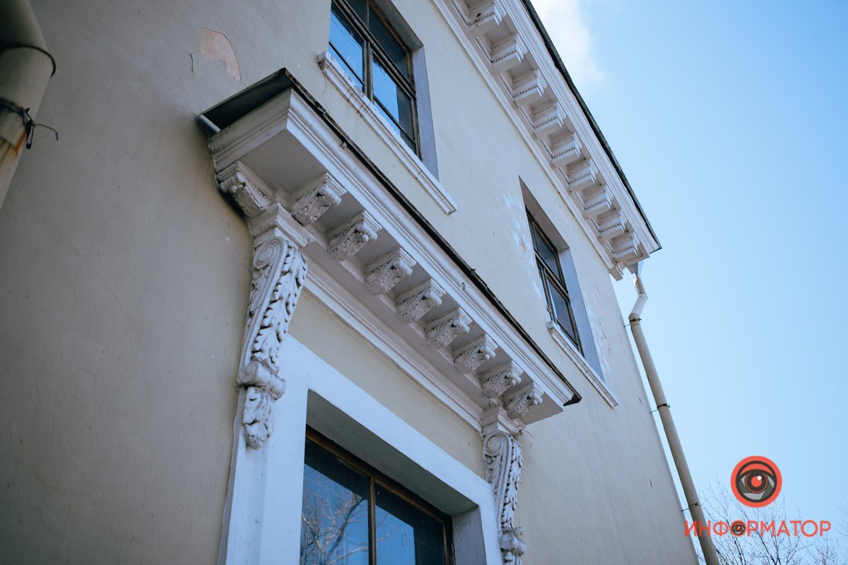 Все держится на честном слове