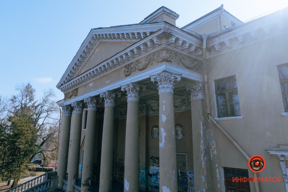 Ремонт, приди