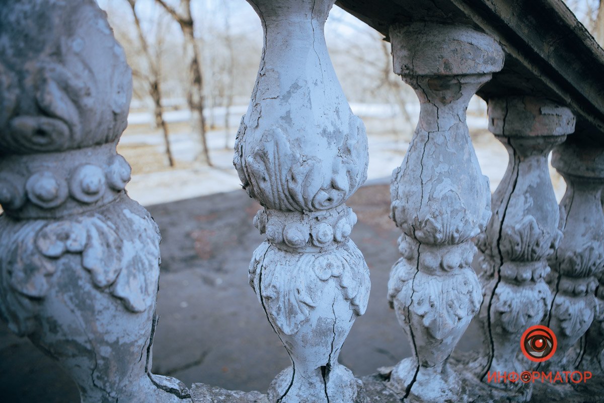 Фото: Руслана Левченко